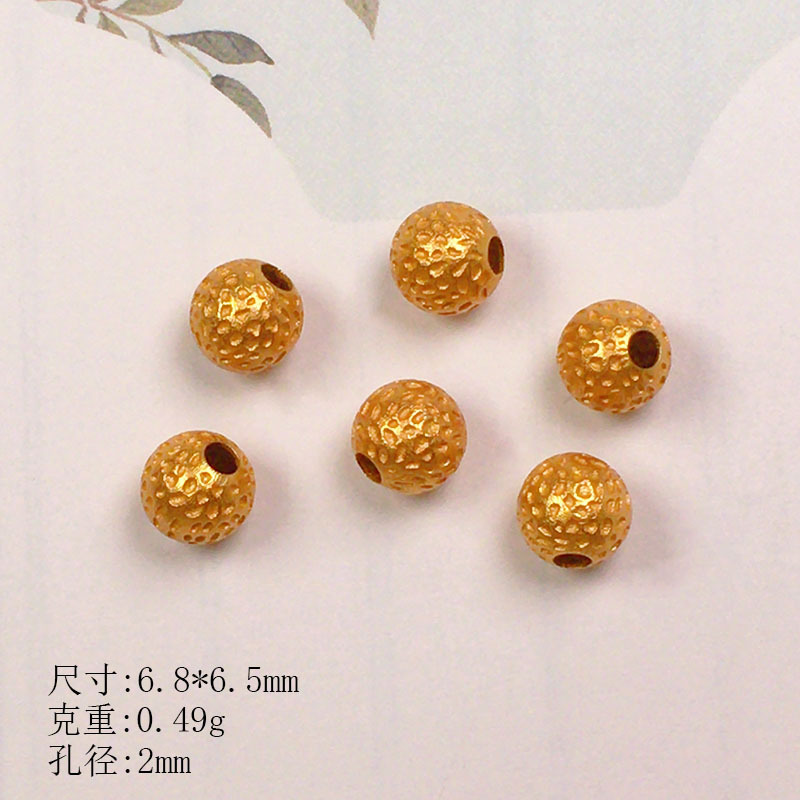 S925 Silver Gold-Plated Spacer Beads Walnut Zaki Fu Character Silver Beads Accessories Bracelet Necklace DIY Handmade Semi-Finished Products