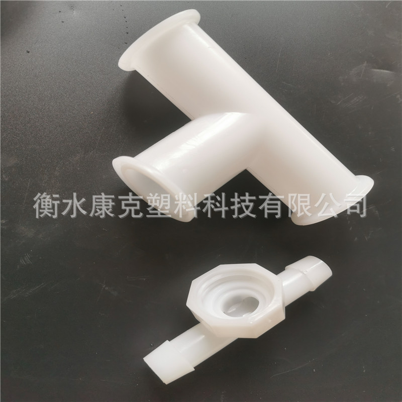 Concord Plastics technology Focus machining customized nylon Injection molded parts cnc Machining Plastic nylon customized