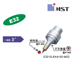 原装进口 日本恩司迪MST热装刀柄E32-SLSRA4-50-M22