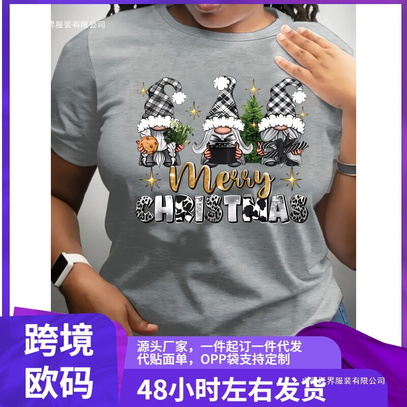 Plus Size Women's Casual Christmas Graphic T-Shirt - Festive Gnome with "Merry Christmas" Letters Plus Size Women's Casual Christmas Graphic T-Shirt - Festive Gnome with "Merry Christmas" Letters