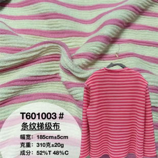 CVC�ޜ��ݼ��l�y�� �l�y������ᘲ� �ﶬ��ů����ë���n�挒��T��