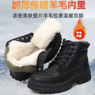 防滑男鞋防泼水雪地靴冬厚底加厚防寒棉鞋加绒羊毛保暖黑色户外靴