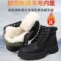 厚底泼水防寒防滑男鞋