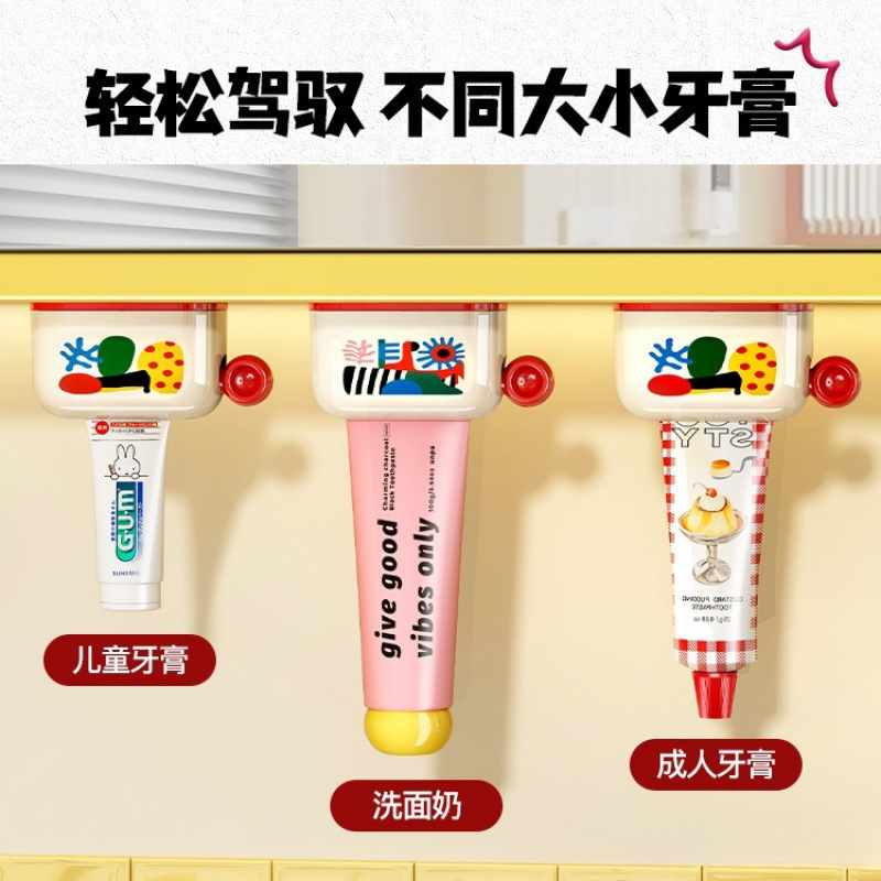 ミラーキャビネット底磁気吸引歯磨き粉歯磨き粉収納ラック収納歯磨き粉ホルダー壁掛け子供用歯磨き粉絞り器|undefined