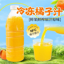 ����ԭ֭����b�S��ֱ�N֧�����l�������r