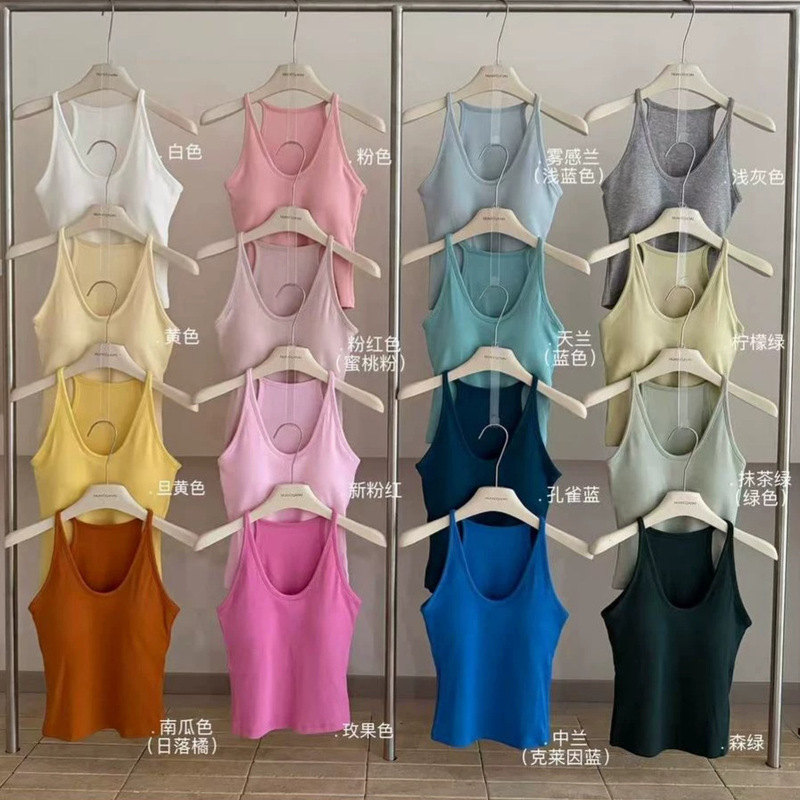 Nuan Xiaoai 588 camisole with chest pads, racerback tank top for women, made of silky ribbed cotton, slim fit, beautiful back top for women