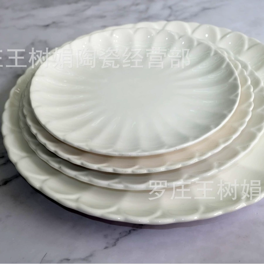Производитель Опт Shanxi Ceramic Hotel Western Restaurant Special Tableware Chrysanthemum Plate