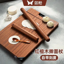 筷子;砧板、菜板;烹饪勺铲