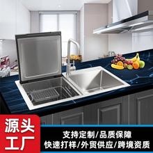 ���Ƴ���ȫ�Ԅ�ϴ��C�N������304���P�ˮ��һ�wǶ��ʽ��β�