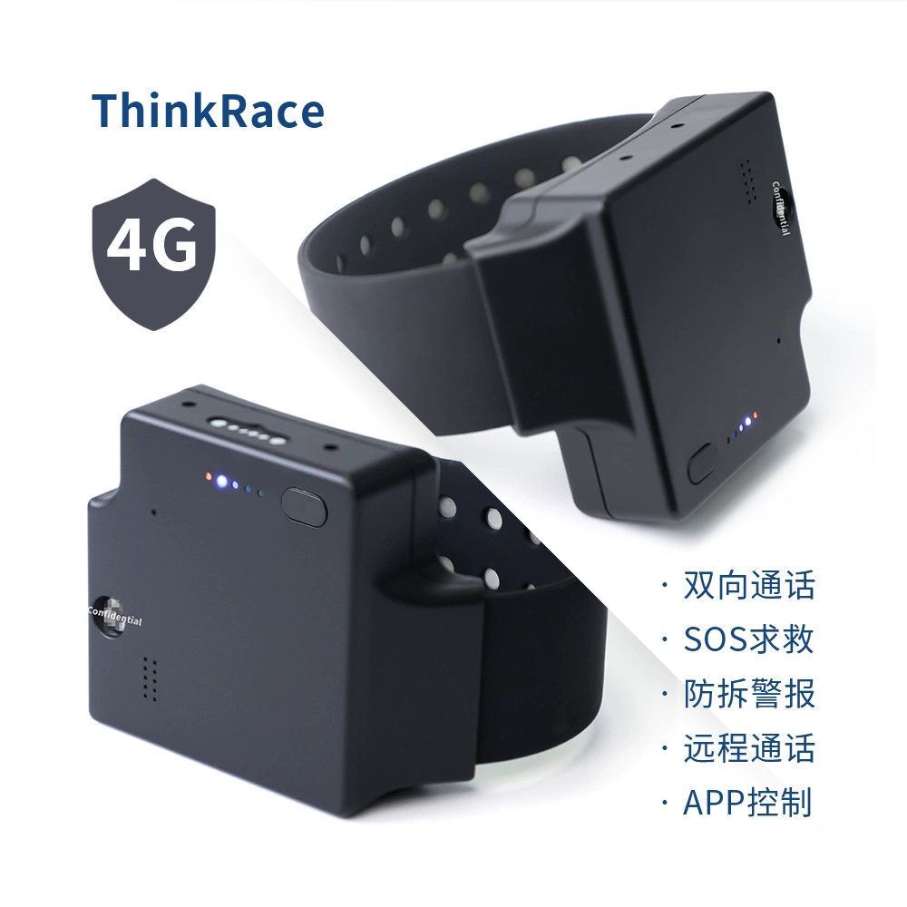 Шэньчжэнь электронный монитор Электронные ножные кольца производитель GPS Beidou Позиционирование и слежение Схема 4G Водонепроницаемый анти-демонтаж сигнализация