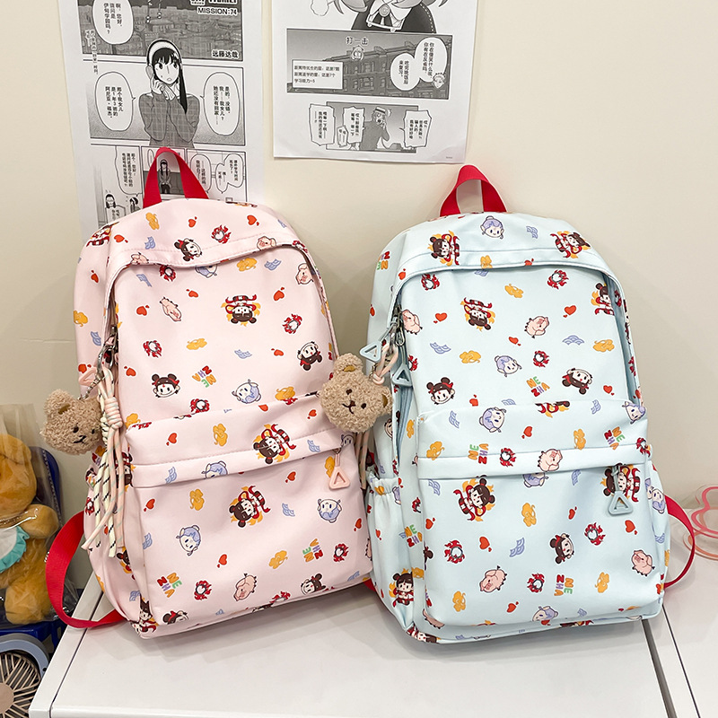 Mochila de marea nacional de los nuevos ins Los estudiantes de secundaria tienen hambre