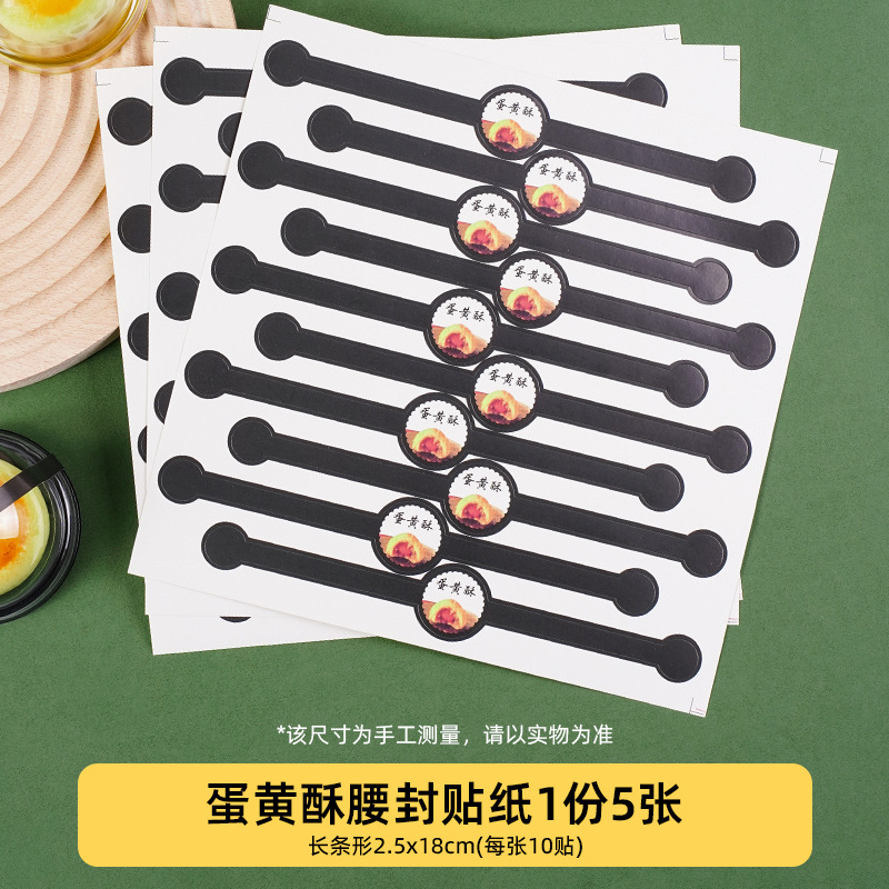 Adhesivo de huevo crisp (5 hojas); ver opciones; mascotas