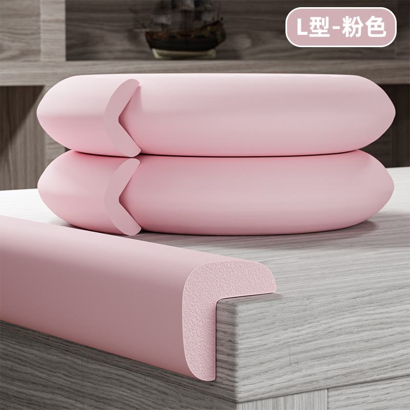 [핑크] 스티커가 없는 L자형 - 두꺼워짐