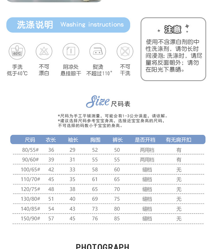 细节-(8)_06.jpg