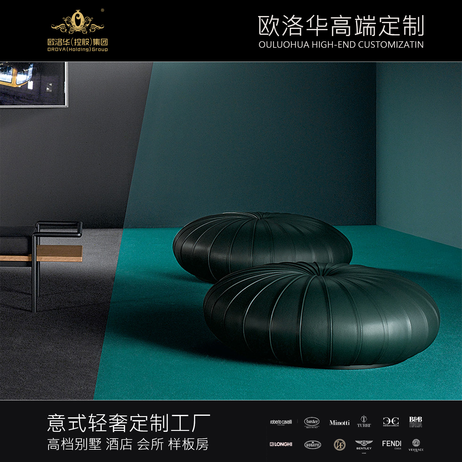 Italian Minimalist Sofa Bench Living Room Genuine Leather Round Footstool Designer Closet Creative Lazy Round Block