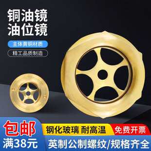 �~�͘��ʹ��~��ҕ�R �A����������ʽ�͘�Һλ�^���RM27�������Ӽ�