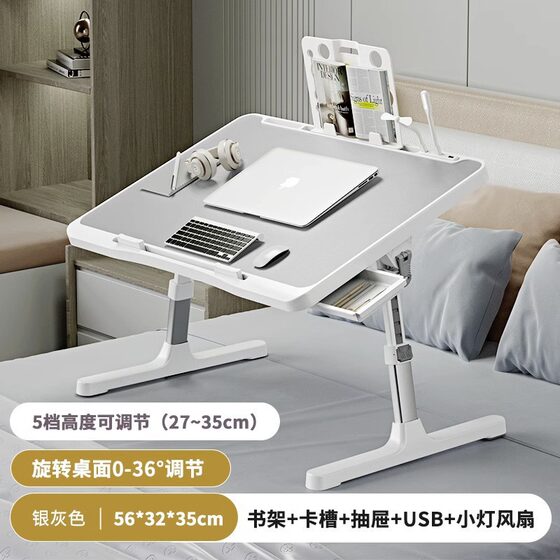 Baby Reading Stand Reading Bookshelf Kidsren's Picture Book Bed Reading Stand Can Lift Multi-functional Small Table Floor