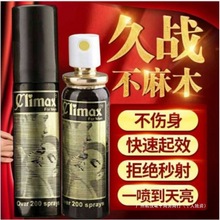 ��ʿ�ӕr�����������ò���ľ���t���F������Ʒ˽��