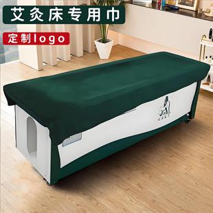 ĴôëԡԺB^갬^ظoë̺