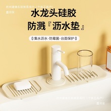 �S��ֱ�Nˮ���^���z�rˮ�|�N��ˮ��б������ˮ�|ˮ�ط��Rˮ�|խ