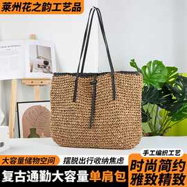 新款法式时尚草编手提包秋游休闲度假风手提包大容量手工编织包