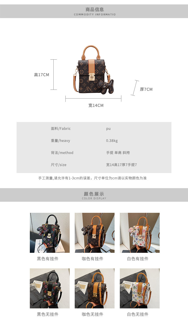 A new Korean-style versatile and simple single-shoulder crossbody bag for women in the summer of 2025, featuring a Korean-style mobile phone bag details Picture