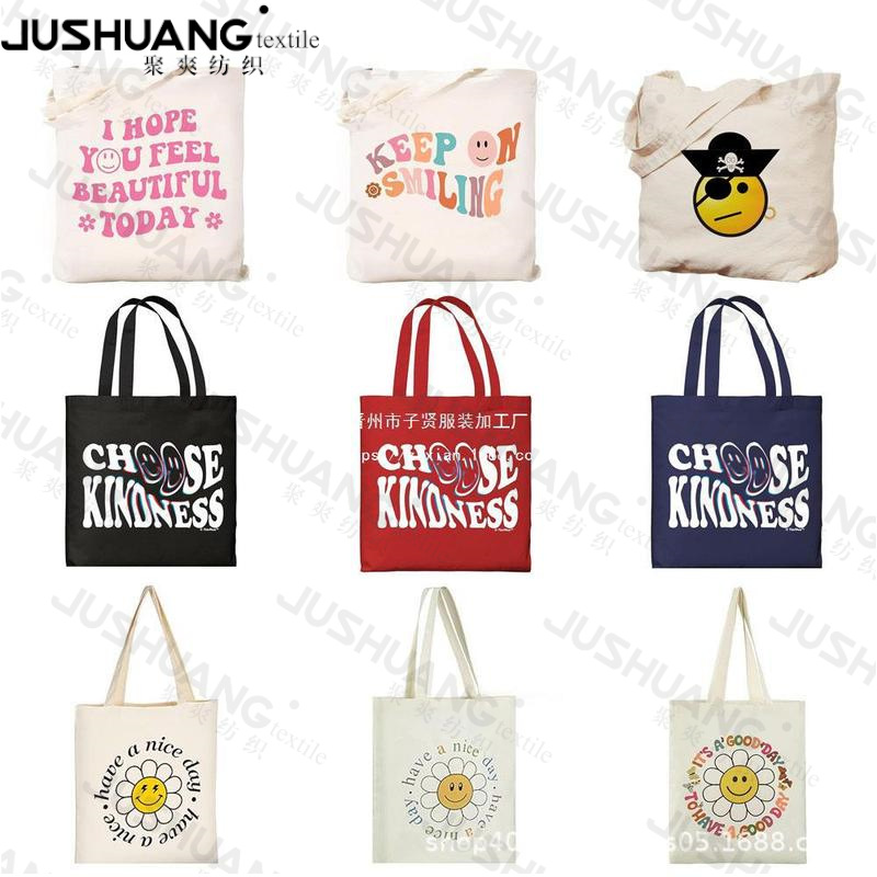 笑脸 帆布包卡通原宿周边单肩包可爱女生时尚手提包袋斜挎包ins