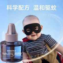 ����Һ���l�a���b�ӟ�����늟�����Һ�������Һ���l�ڙ�