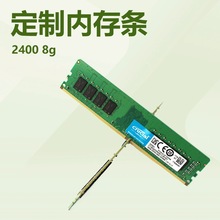 �m���Ӣ��_DDR4 8GB 16GB 2666 3200MHZ  32GB̨ʽ�C�ȴ�l