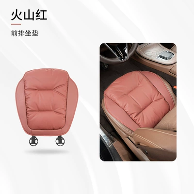 thickened non-slip five-seat front and – Seat cushion, seat cover - volcano-red-seat-cushion-single-cushion-1-piece