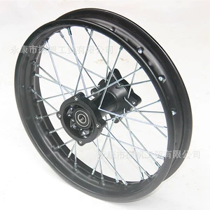 Off-road motosiklet 90/100-14 şin diski baraban dəmir təkər mərkəzi 1.85X 14 düym
