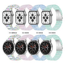 适用于苹果4567代智能手表表带 三星 22mm三株透明炫彩塑料手表带