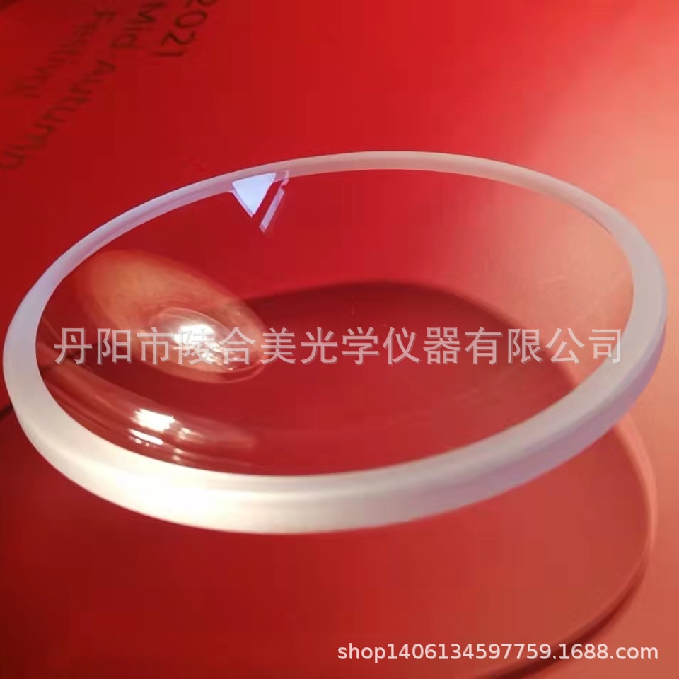 厂家供应   k9玻璃球罩    光学球罩    玻璃罩