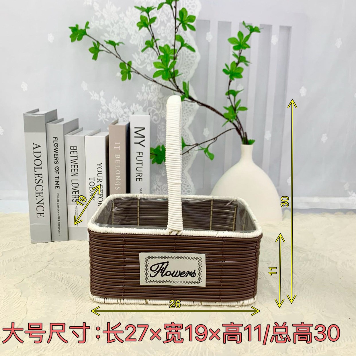 Arreglos florales portátiles de imitación de ratán, cestas de flores tejidas a mano, adornos de sala de estar, cestas de jardín, regalos a mano, cestas de flores