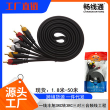 һ���S�� AV���������t���Sɏ���� ��ҕ�l�� ɫ� �C픺���ɫ��