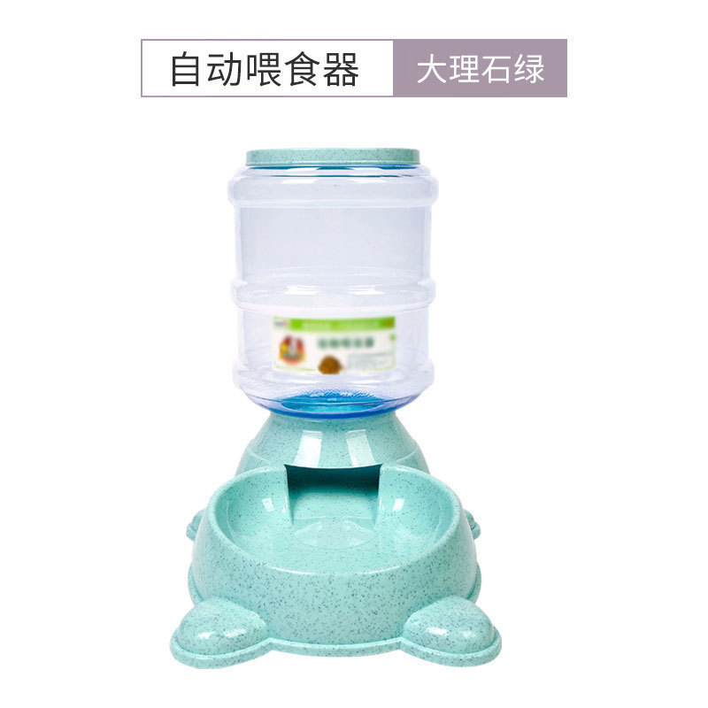 대리석 녹색 피더