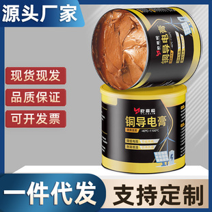 500g�~��늸���܇�������^�ƿ�_�P������͸ߜؽ�ţ���~��֬���l