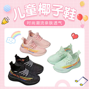 ���Ŀ�Ůͯ�\��Ь����ܛ��Ҭ��Ь���m���e�w���WЬ�ɐۃ�ͯЬ���l