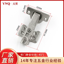 门窗滑轮;家具五金;滑轨
