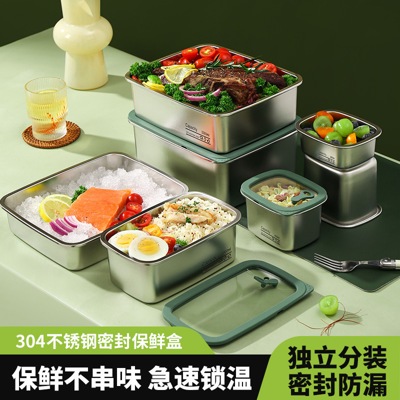 304 Stainless Steel Crisper Box Glass Lid with Ventilation Holes Refrigerator Crisper Box Household Food Preparation Box Sealed Lunch Box