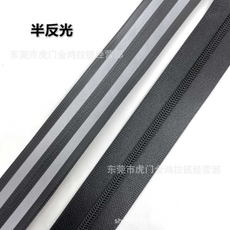 5番ナイロン防水ファスナー反射バッグテント突撃服レインコートTPU防水ファスナー|undefined