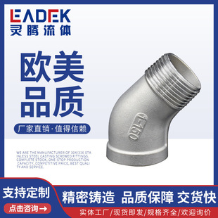 �羳����316���P�45�ȃ��������^316����z��ĸ���D�Q�z��