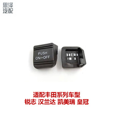 �h�m�_�P����ʹ��_�x�z�|ͣ܇�v܇̤���z�|�քx�z��46252-22010