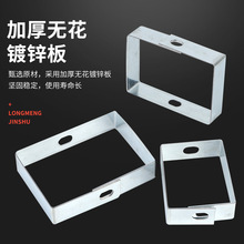 ��ܵ��������\���𾀲۽��ٵ���֧��ˮƽ���b�S��ֱ�N���_�lƱ