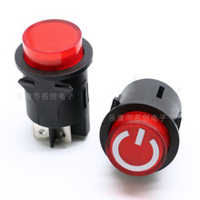 A͎o_P _ŲԴ_P Cͯ܇Դ_P