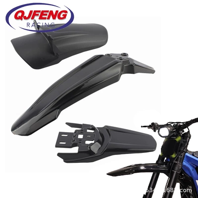 Suitable for Sur-Ron Light, Motorcycle Fender