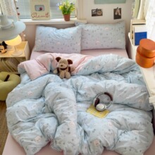 ins��ͨ����ܛ�ļ���ˮϴ�޴��α��׌W�����ᴲ�������״�����Ʒ4