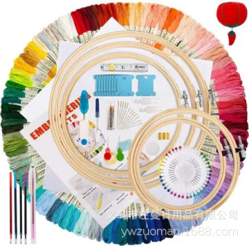 @Customized 5 bamboo embroidery hoops + 100 color threads