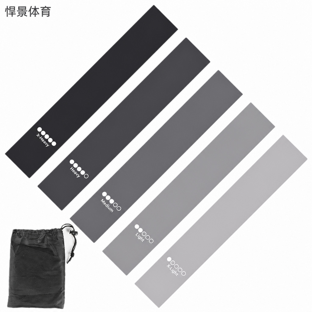 Yoga resistance bands, stretch bands, exercise fitness equipment, resistance bands, yoga bands, tension rings, tension bands