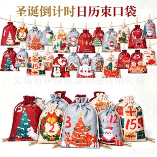 �羳�����}�Q�YƷ���ڴ��}�Q����Ӌ�r�՚v�����b��ͯ�Y����K����